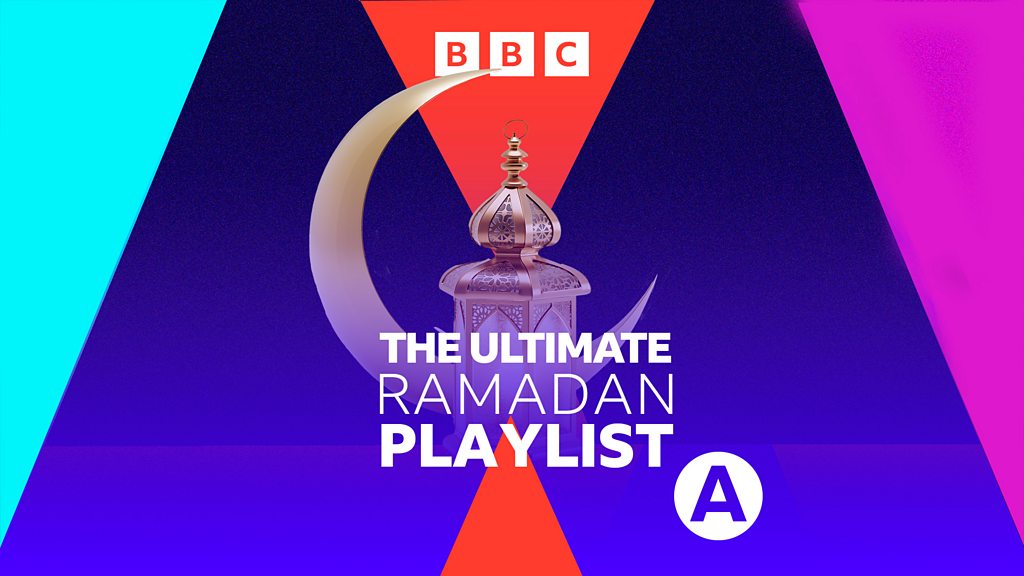 what is ramadan bbc bitesize