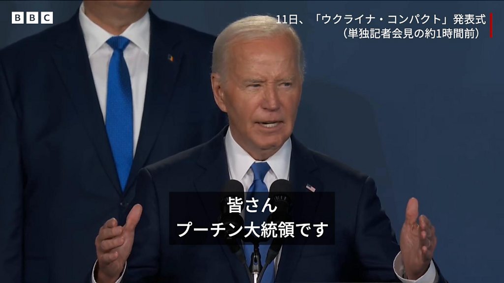 プーチン様　オーダー分①③④⑤ シチズン ウィッカ ディズニーコレクション 『くまのプーさん