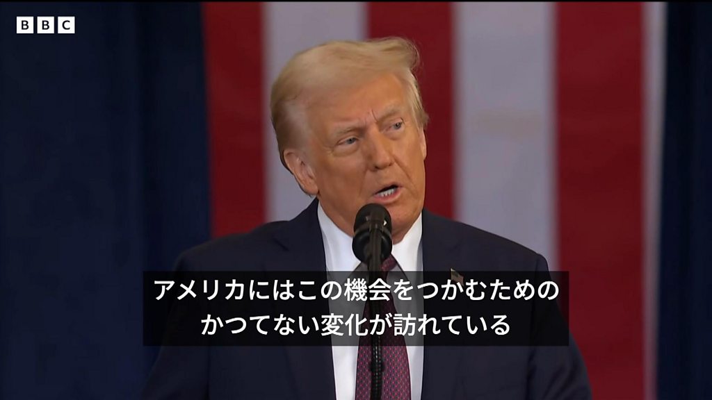 ヴィンテージトランプ BACK TO THE USSR