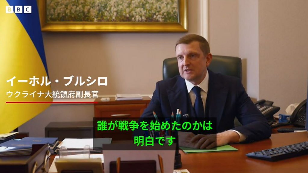 トランプ氏、英仏首脳はウクライナでの戦争終結のために「何もしてい