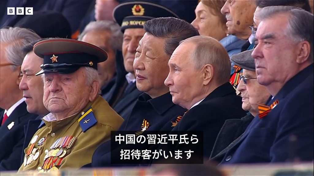 ロシアで対独戦勝80年の記念式典、ウクライナの攻撃に備えてモスクワは