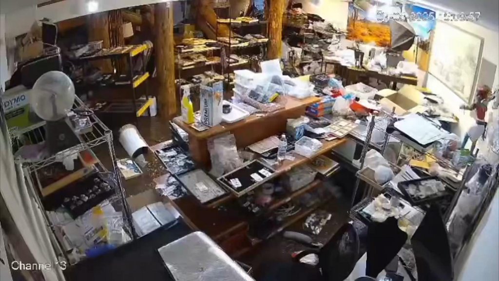 水注、天目台など3点 水注、天目台など3点 Tea utensils/tea ceremony tools water pitcher