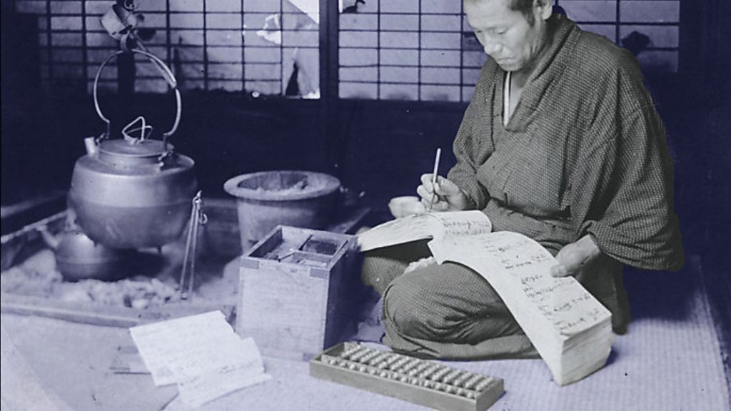 The ancient tool used in Japan to boost memory