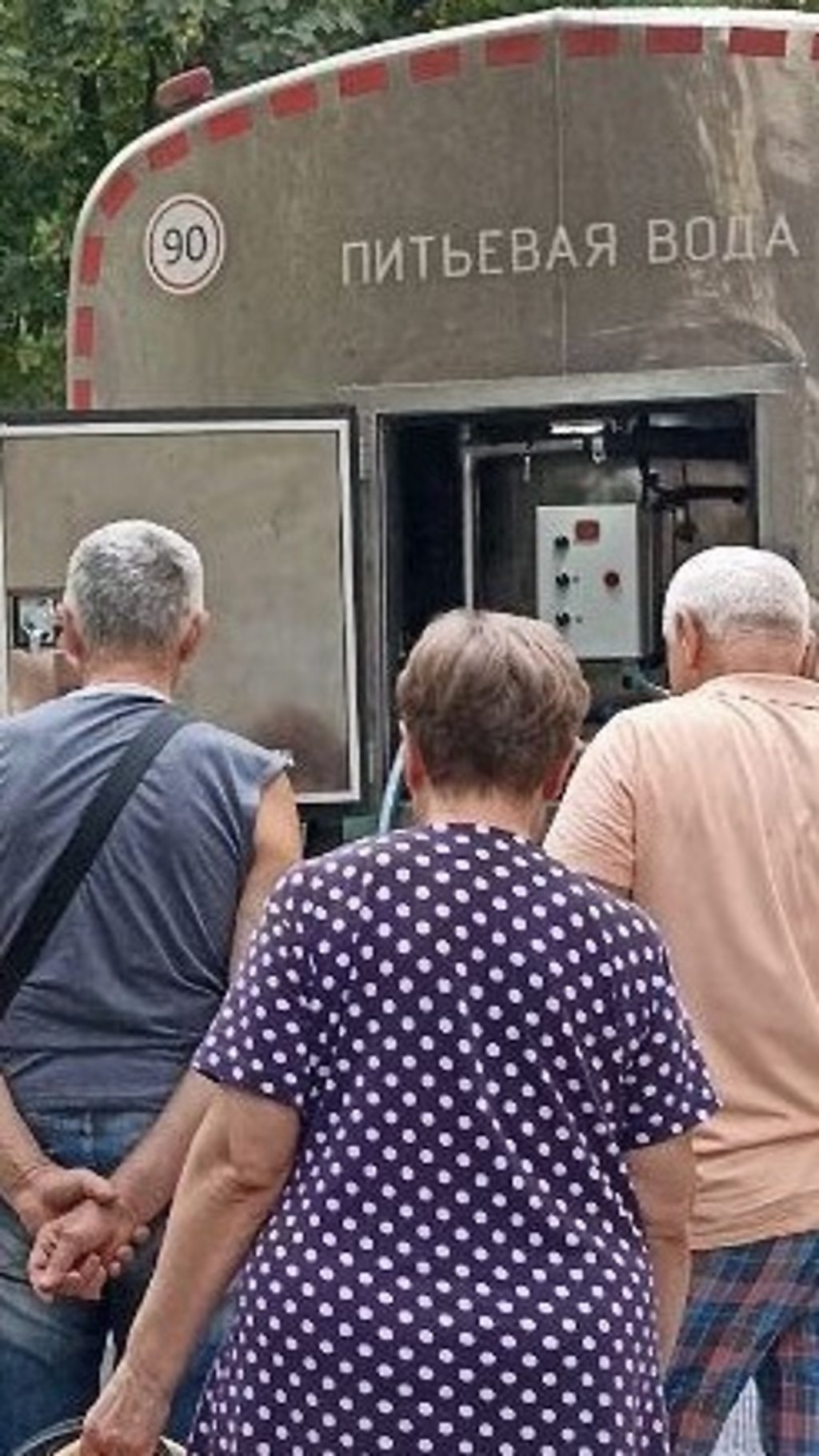 Почему в Донбассе нет воды