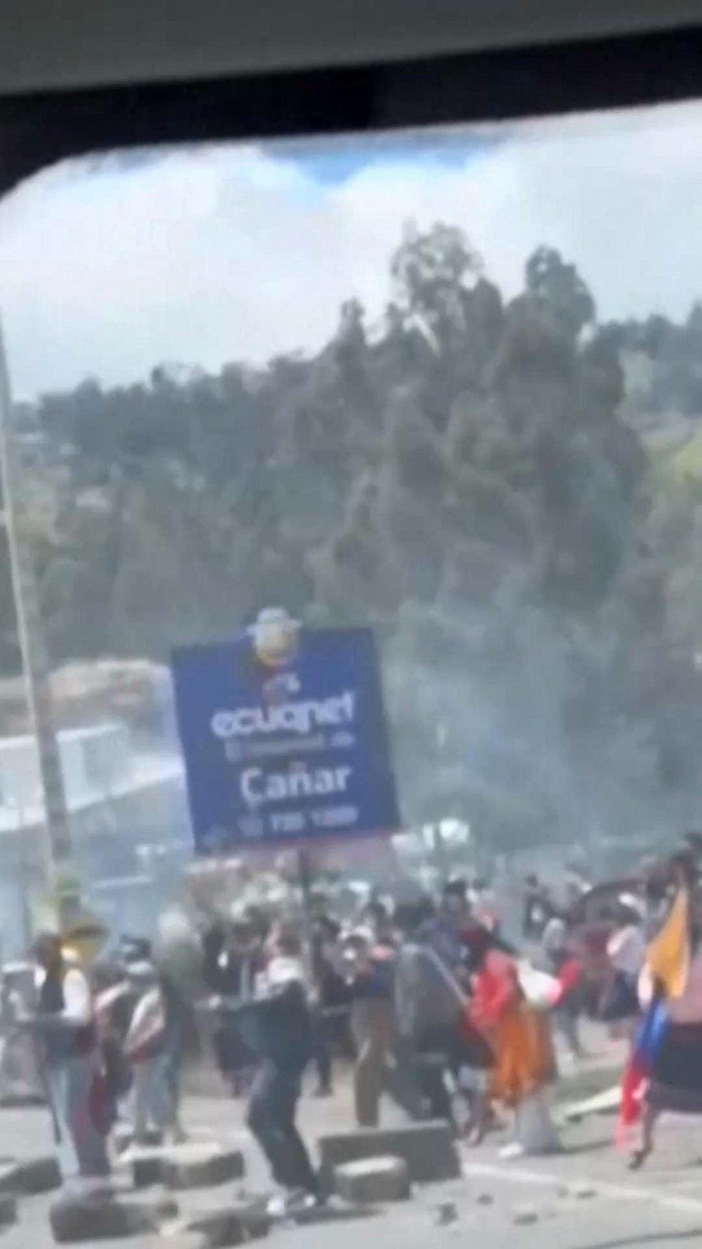 жители Эквадора