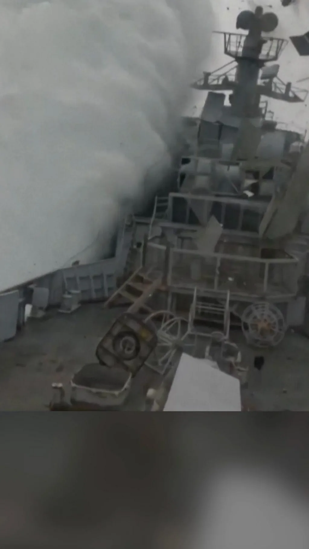 पाणबुडीतून मिसाईल