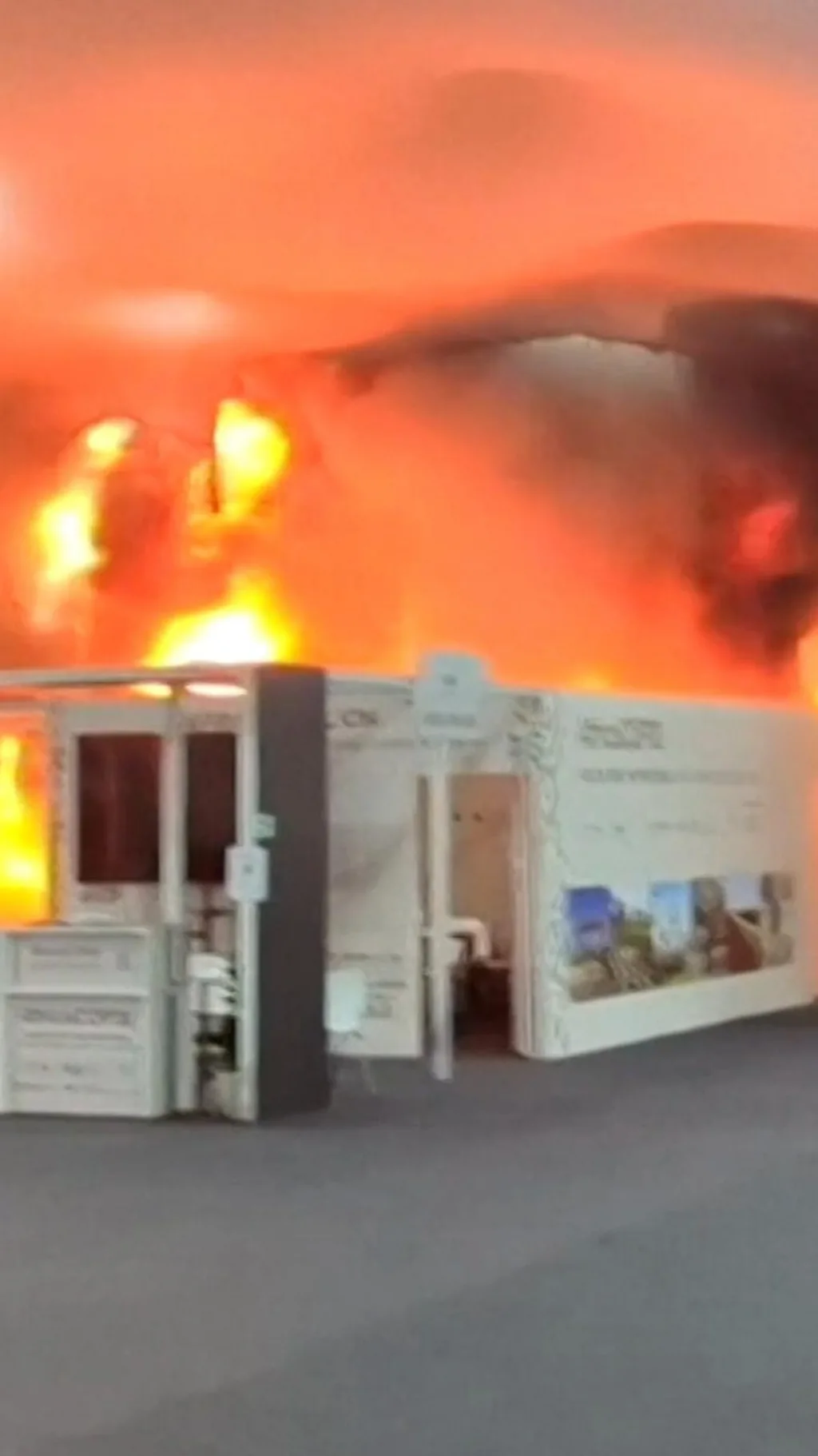 COP 30 मध्ये आग लागली