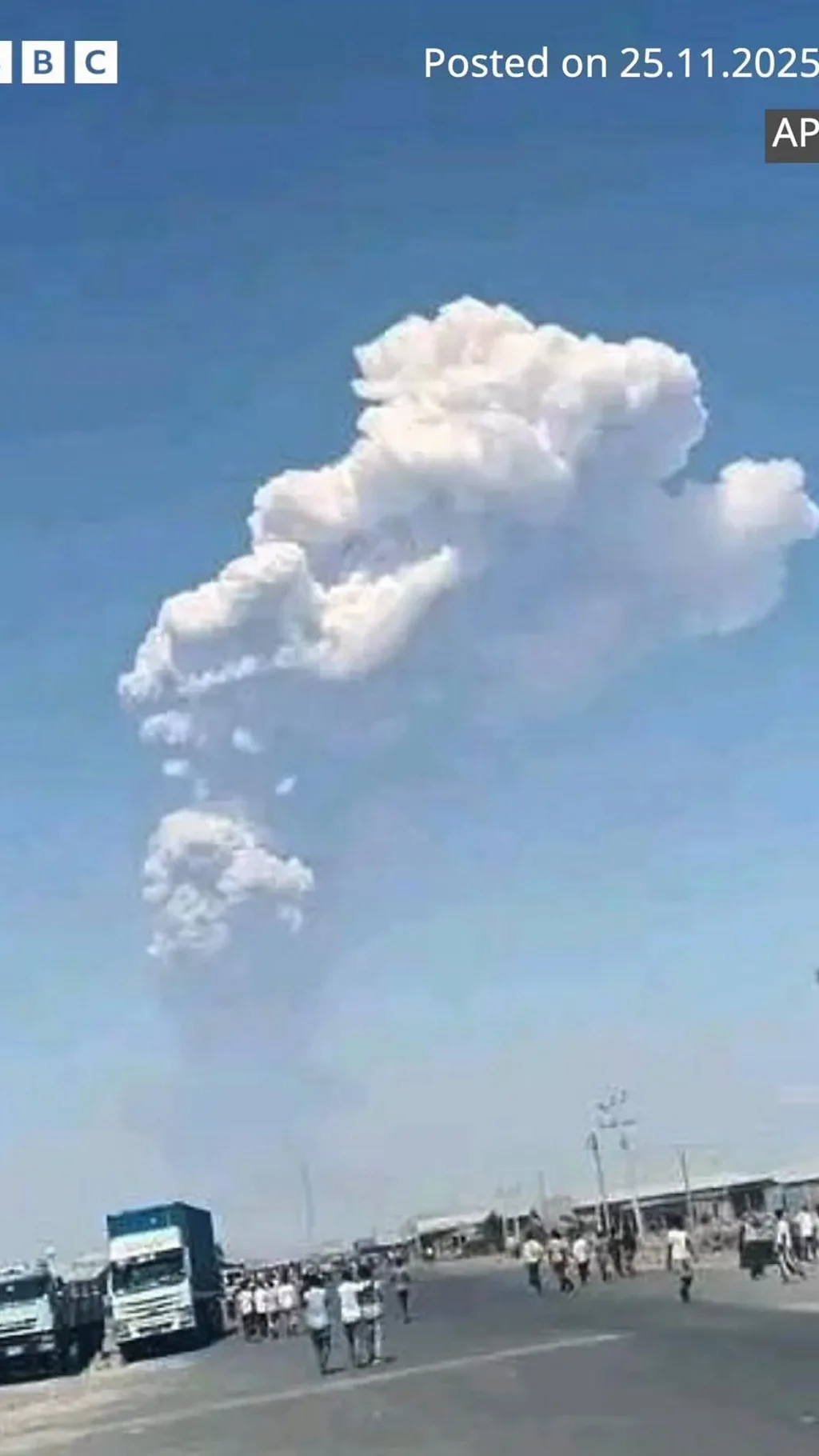 எத்தியோப்பியா எரிமலை வெடிப்பால் இந்தியாவிற்கு என்ன பாதிப்பு?