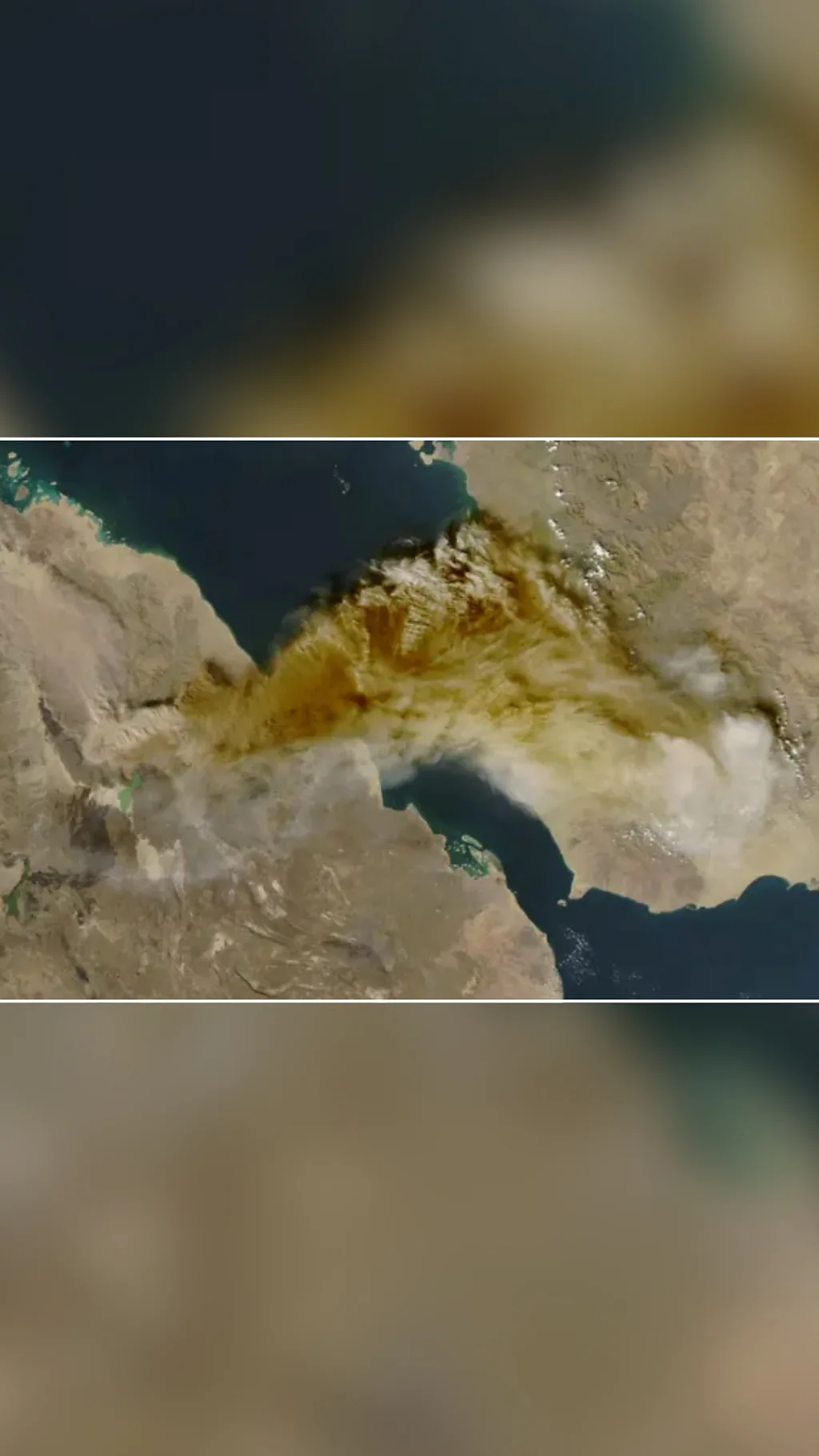 برنامج ترندينغ