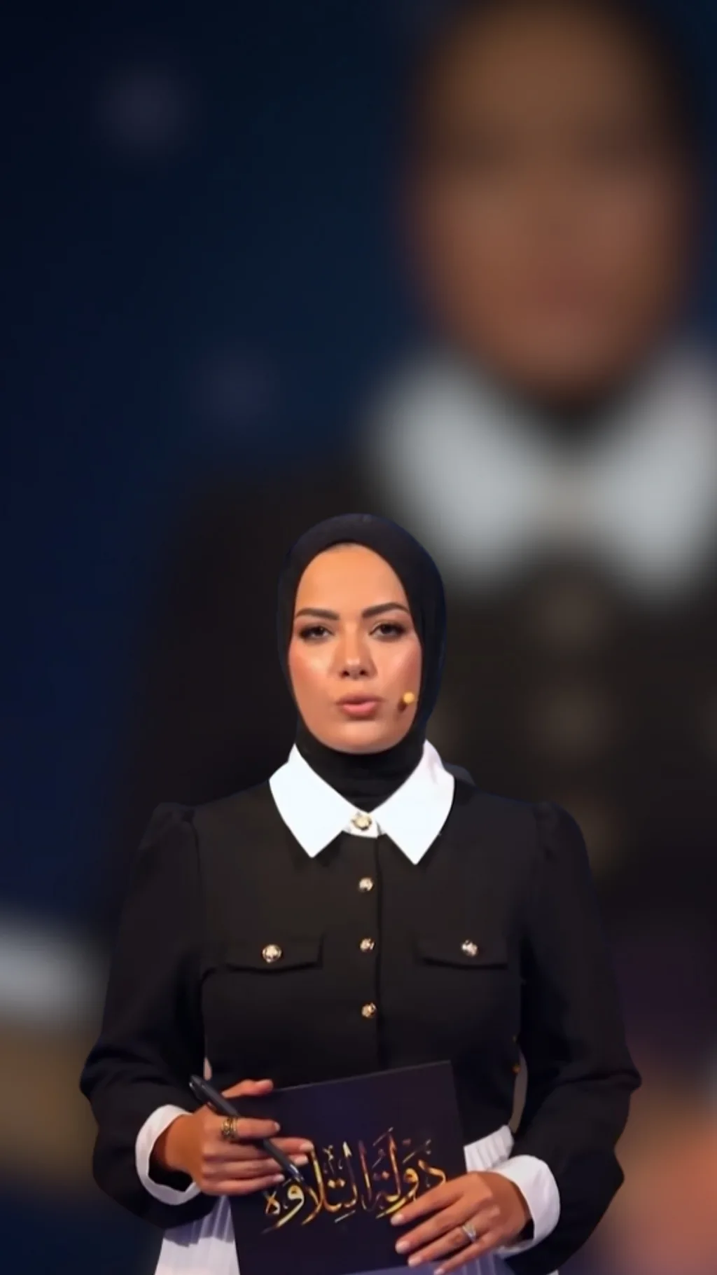 برنامج ترندينغ