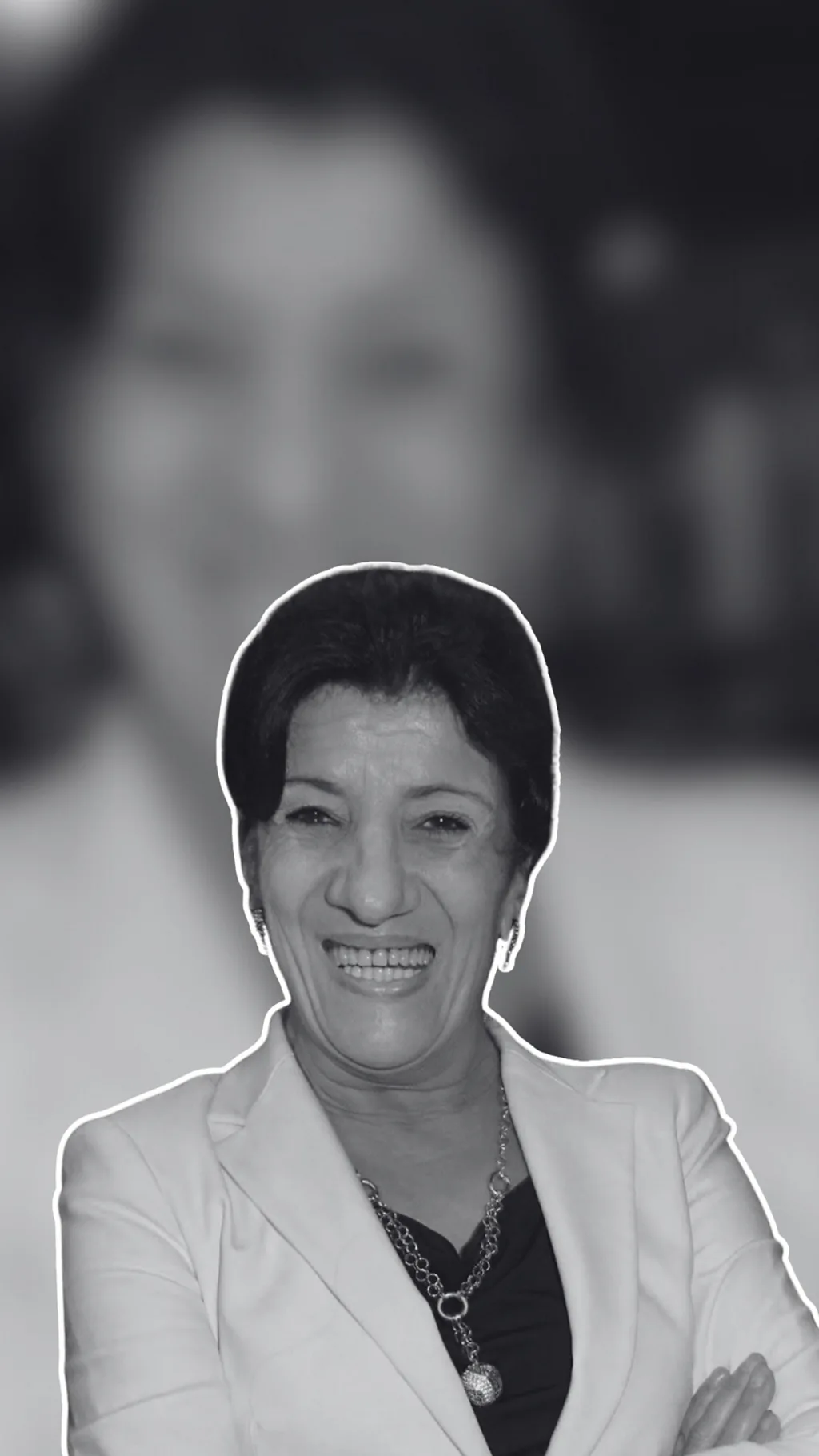 برنامج ترندينغ