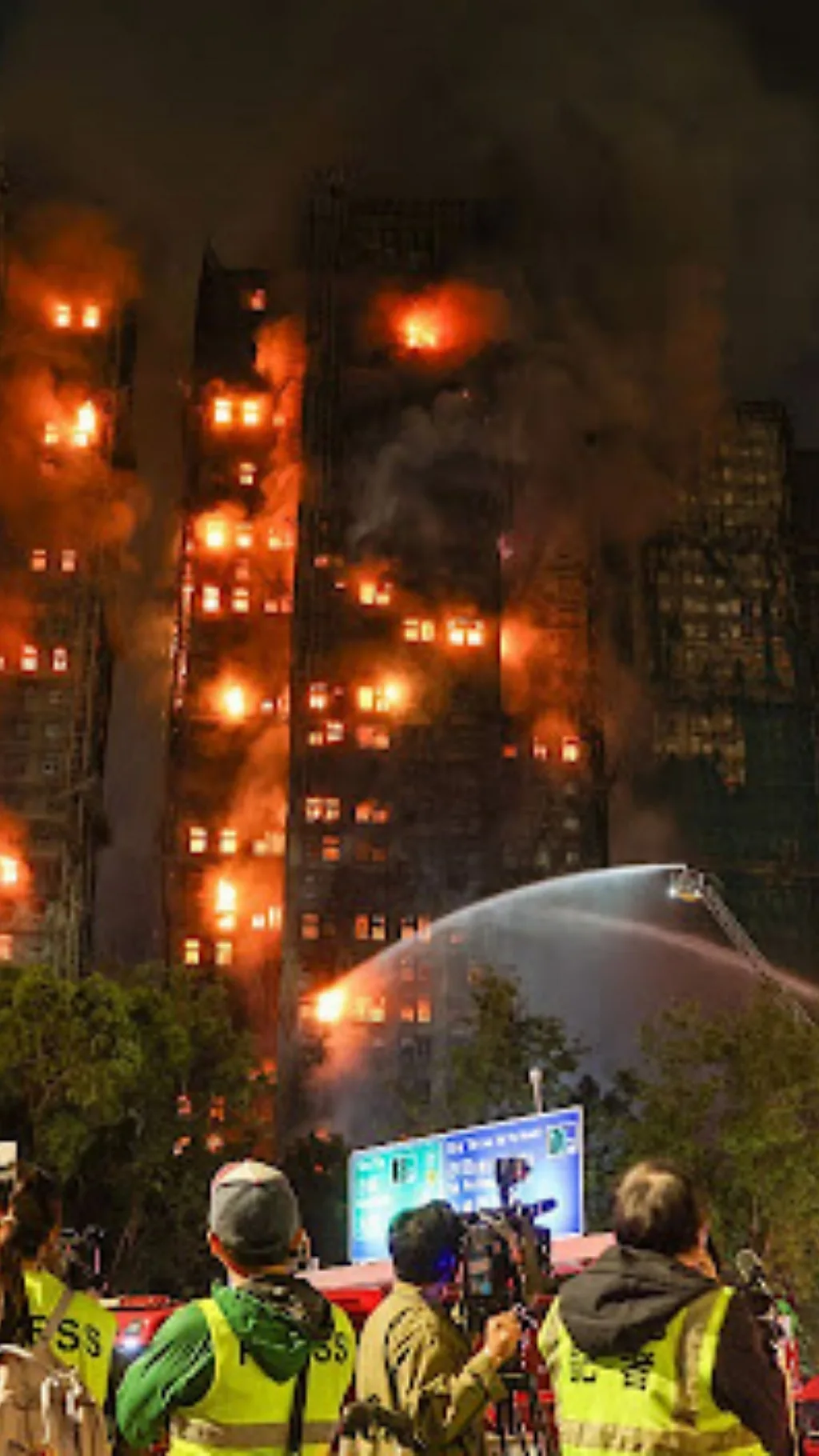 برنامج ترندينغ