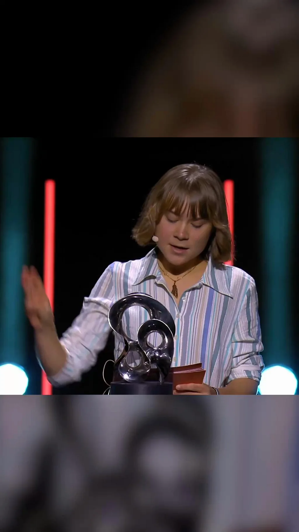 เกรียตา