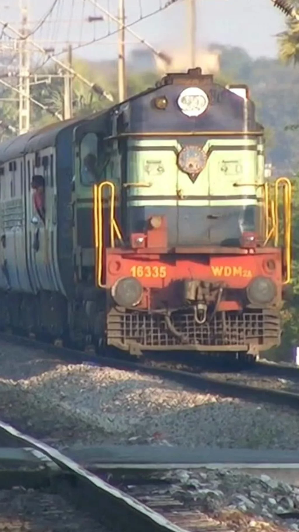 रेल्वे तिकीट