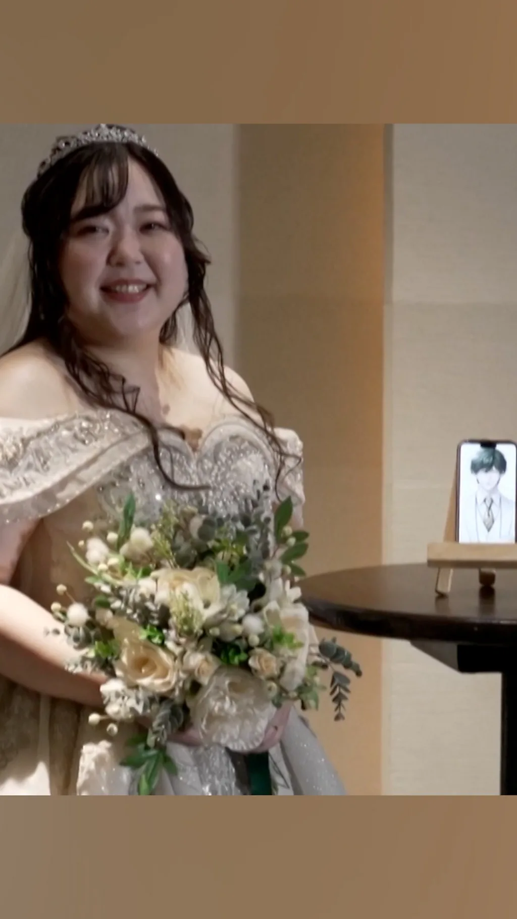 युरिना नोगुची