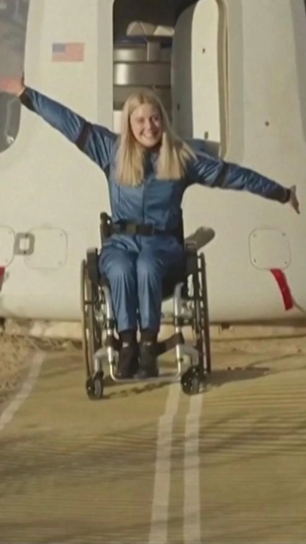 جرمن خلاباز