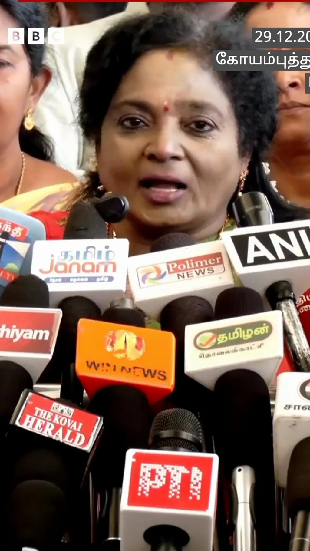 தமிழிசை