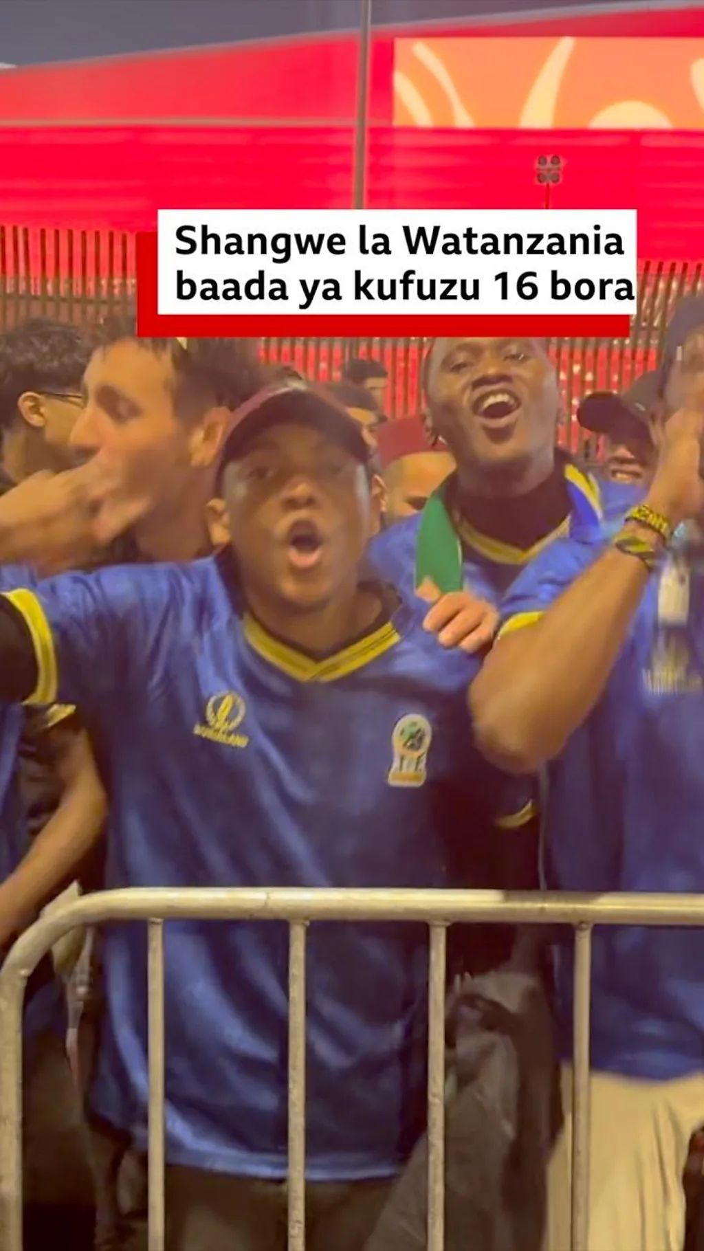 Mashabiki wa Tanzania