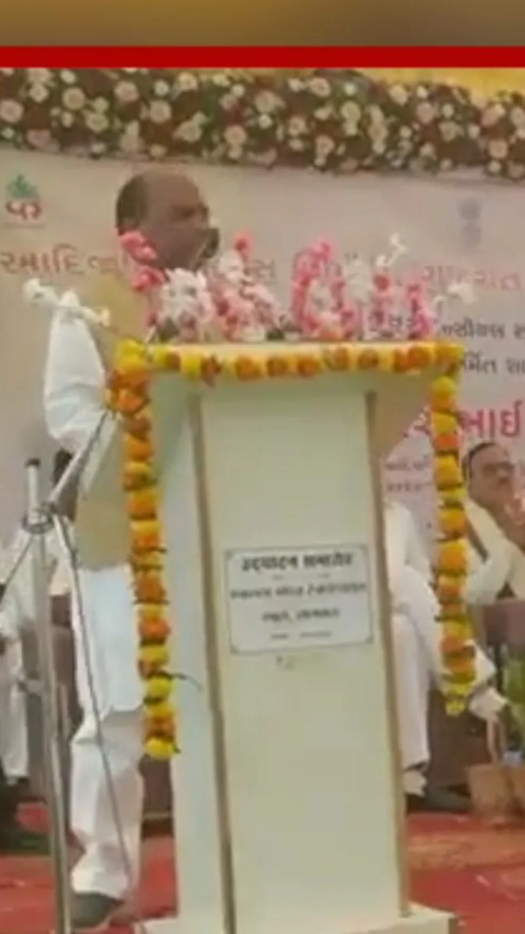 કાર્યક્રમમાં ચૈતર વસાવા ગુસ્સે થતા મનસુખ વસાવાએ શું કહ્યું?