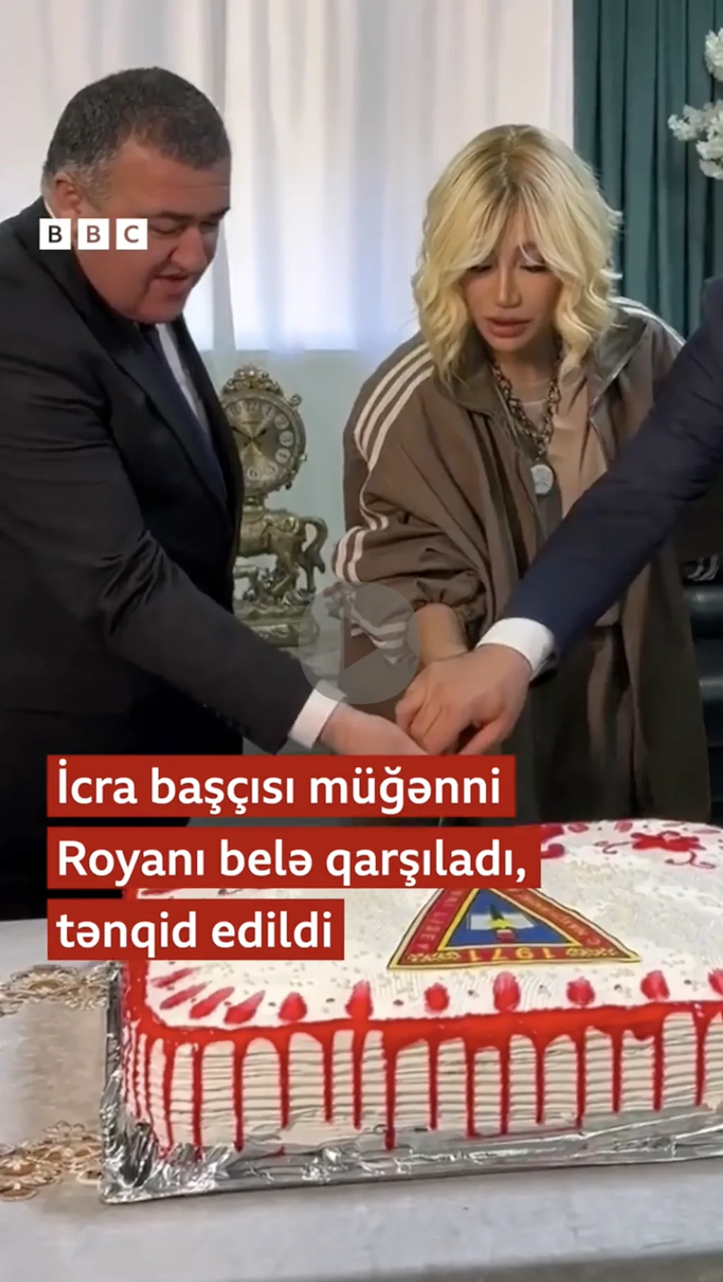 İcra başçısı müğənni Royanın belə qarşıladı, tənqid edildi