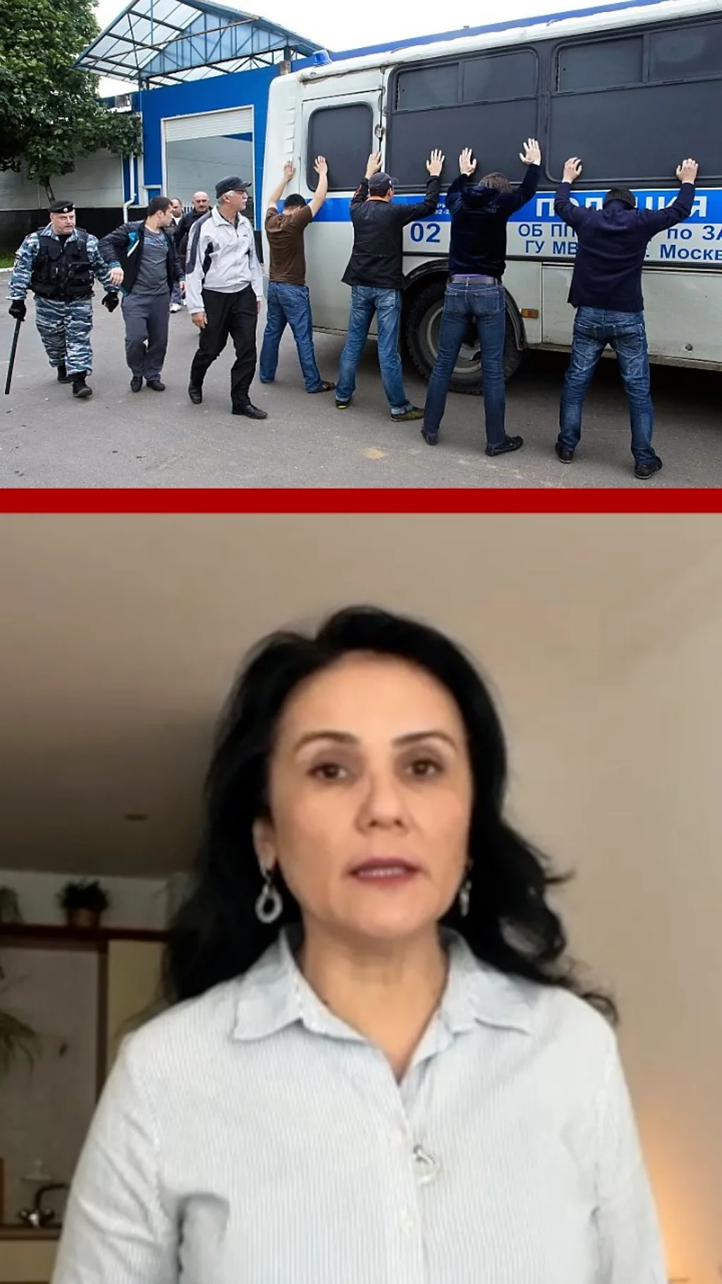 OMON reydlari natijasida o‘zbekistonlik mehnat muhojiri vafot etdi