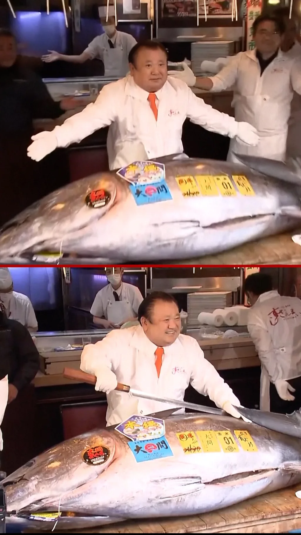 टूना माछा लिलाम