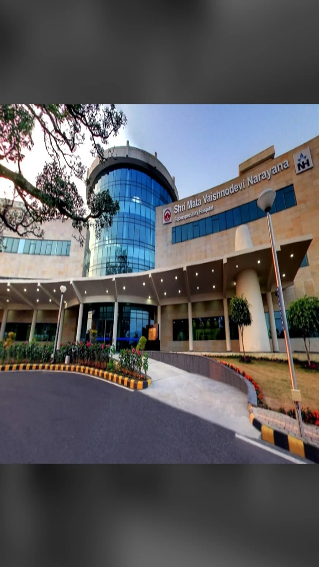 श्री माता वैष्णो देवी मेडिकल कॉलेज में MBBS कोर्स की मान्यता NMC ने की रद्द