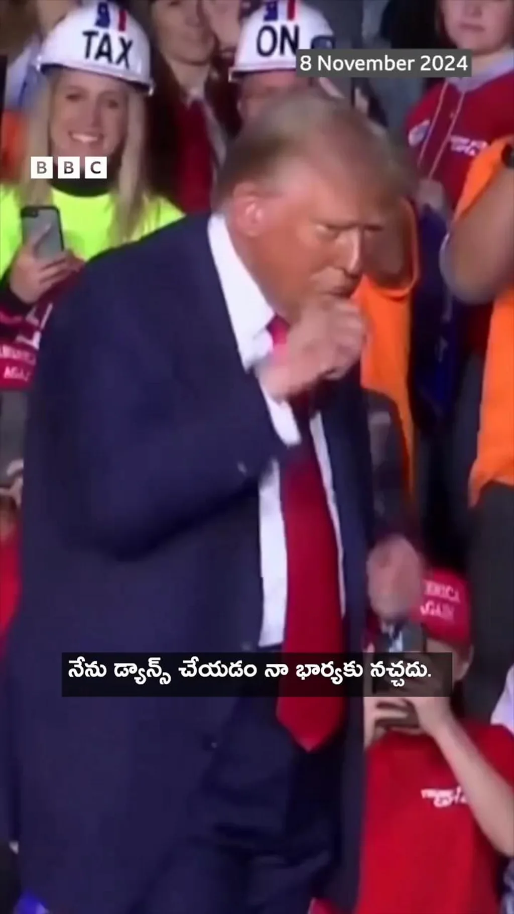 TRUMP DANCE