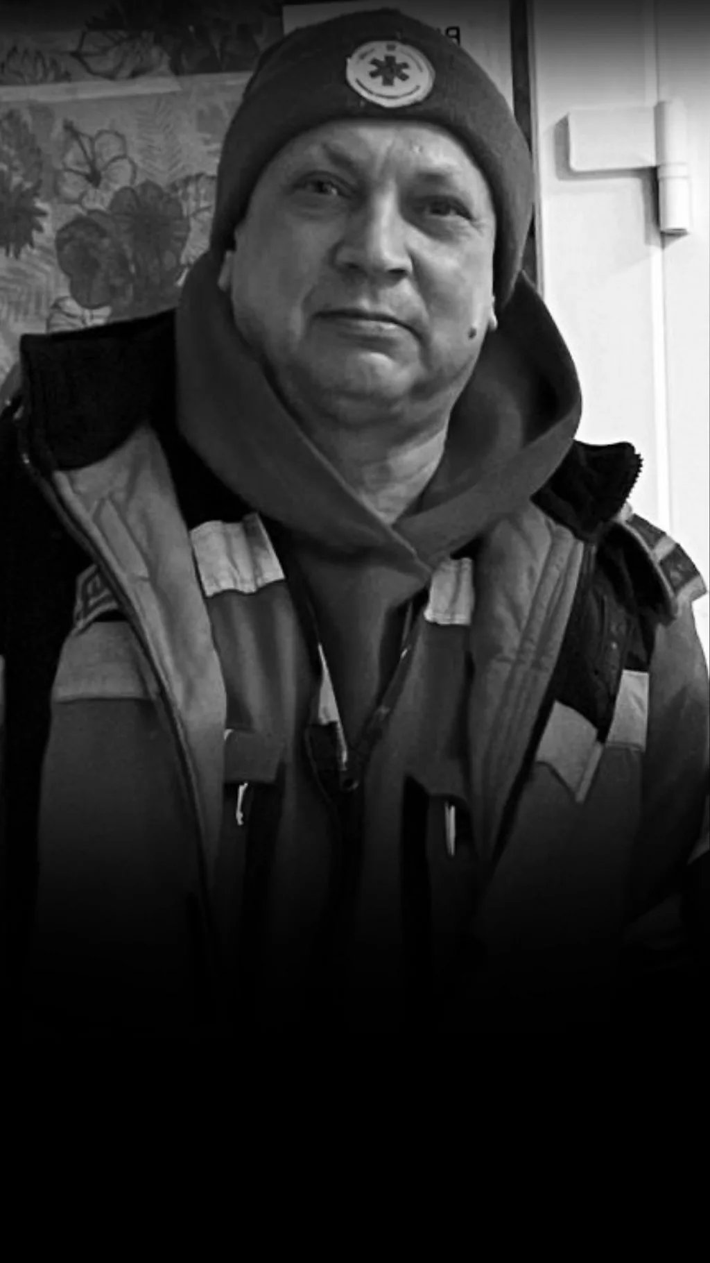 Сергій Смоляк – медик, який загинув під час порятунку людей у Києві