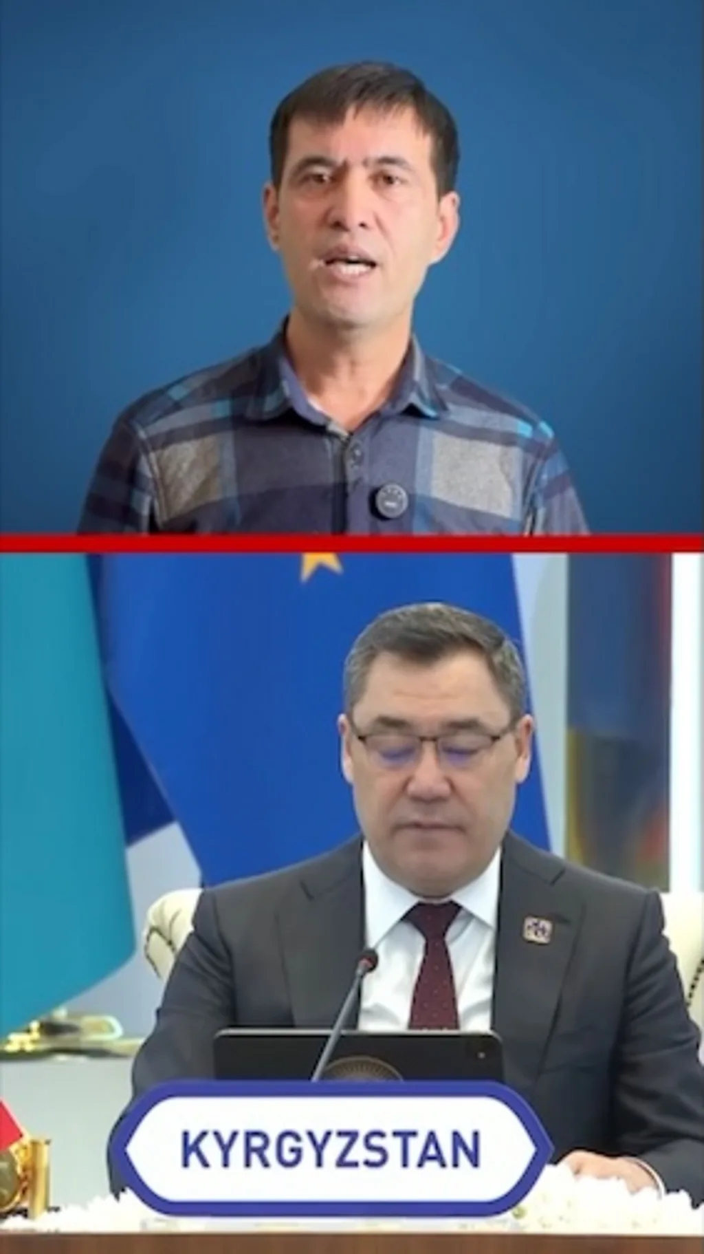 Qirg'iz prezidenti naqadar boy?