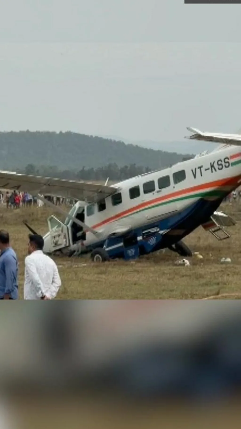 ओडिशा में प्लेन की हुई क्रैश लैंडिंग