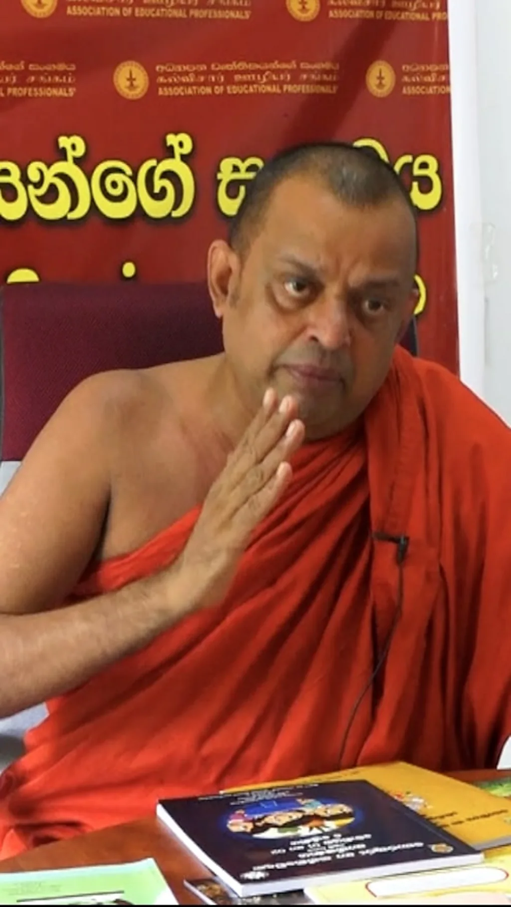 'අප්‍රේල් 10න් පසු හය ශ්‍රේණිය දරුවන්ට උගන්වන මොඩියුල් කෝ?'