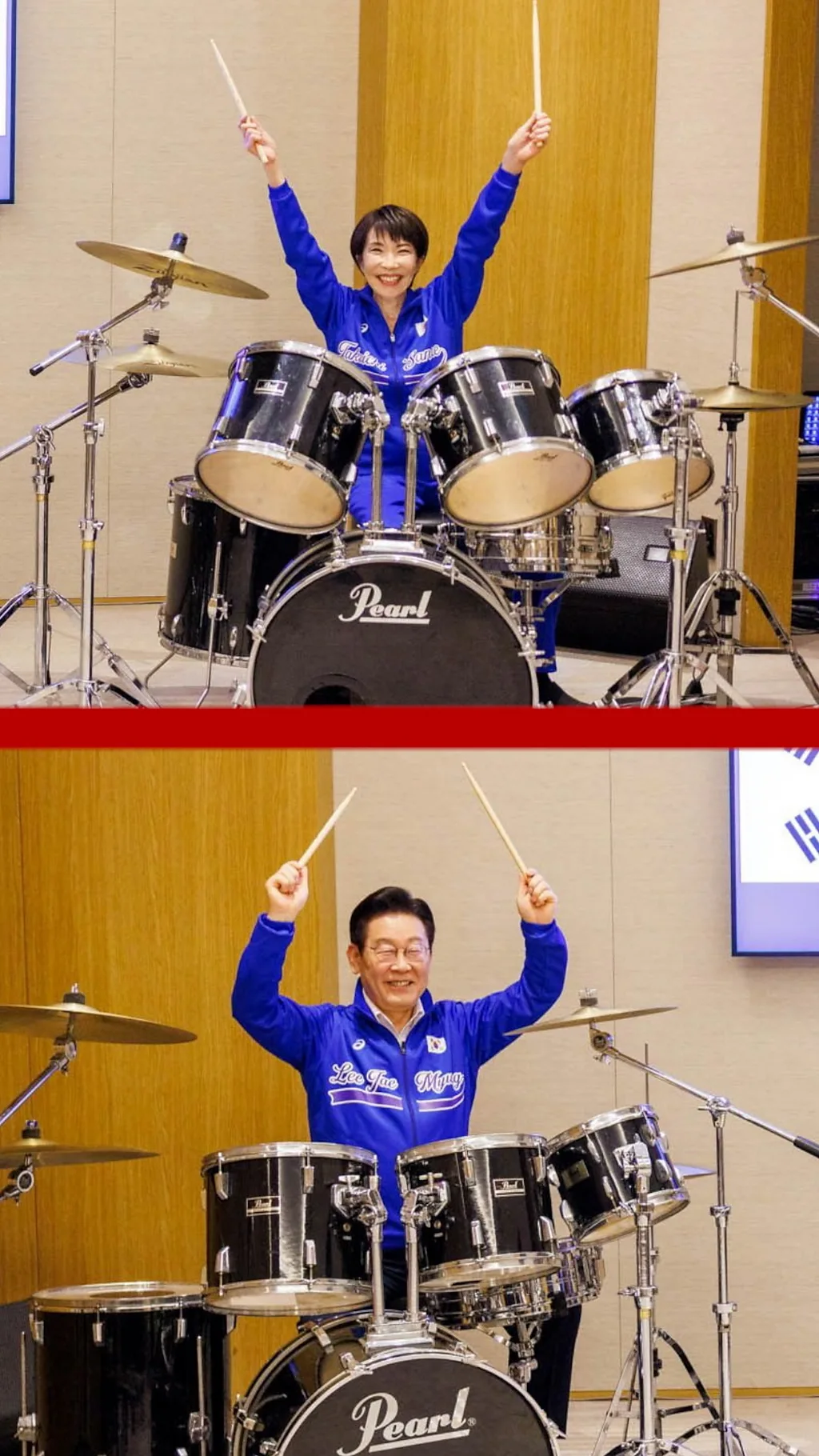 Japan i Južna Koreja: Lideri za bubnjevima