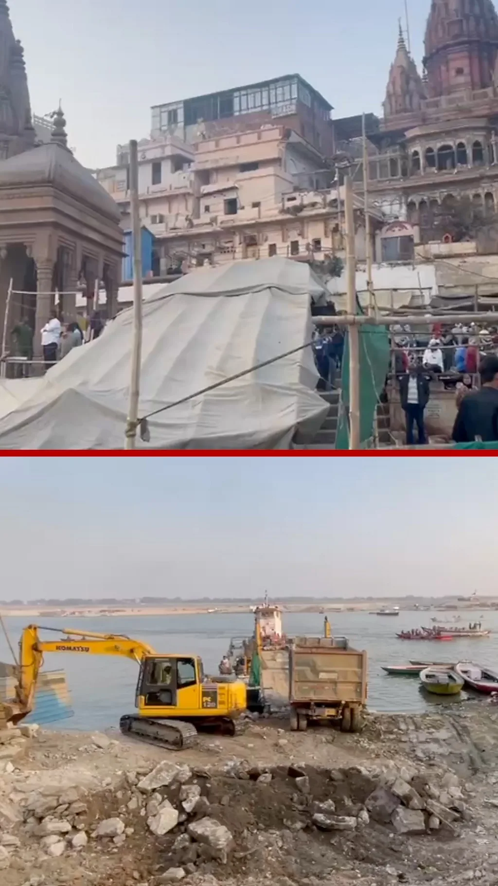 मणिकर्णिका घाट के पुनर्निर्माण का विरोध क्यों कर रहे हैं लोग?