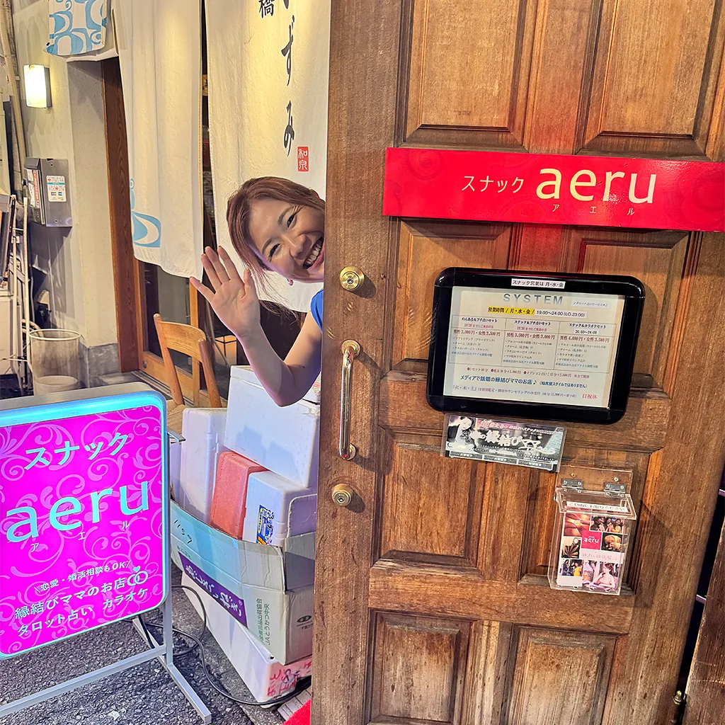 Ultimately, it's the personal connection with a mama-san that keeps customers coming back (Credit: Michelle Gross)