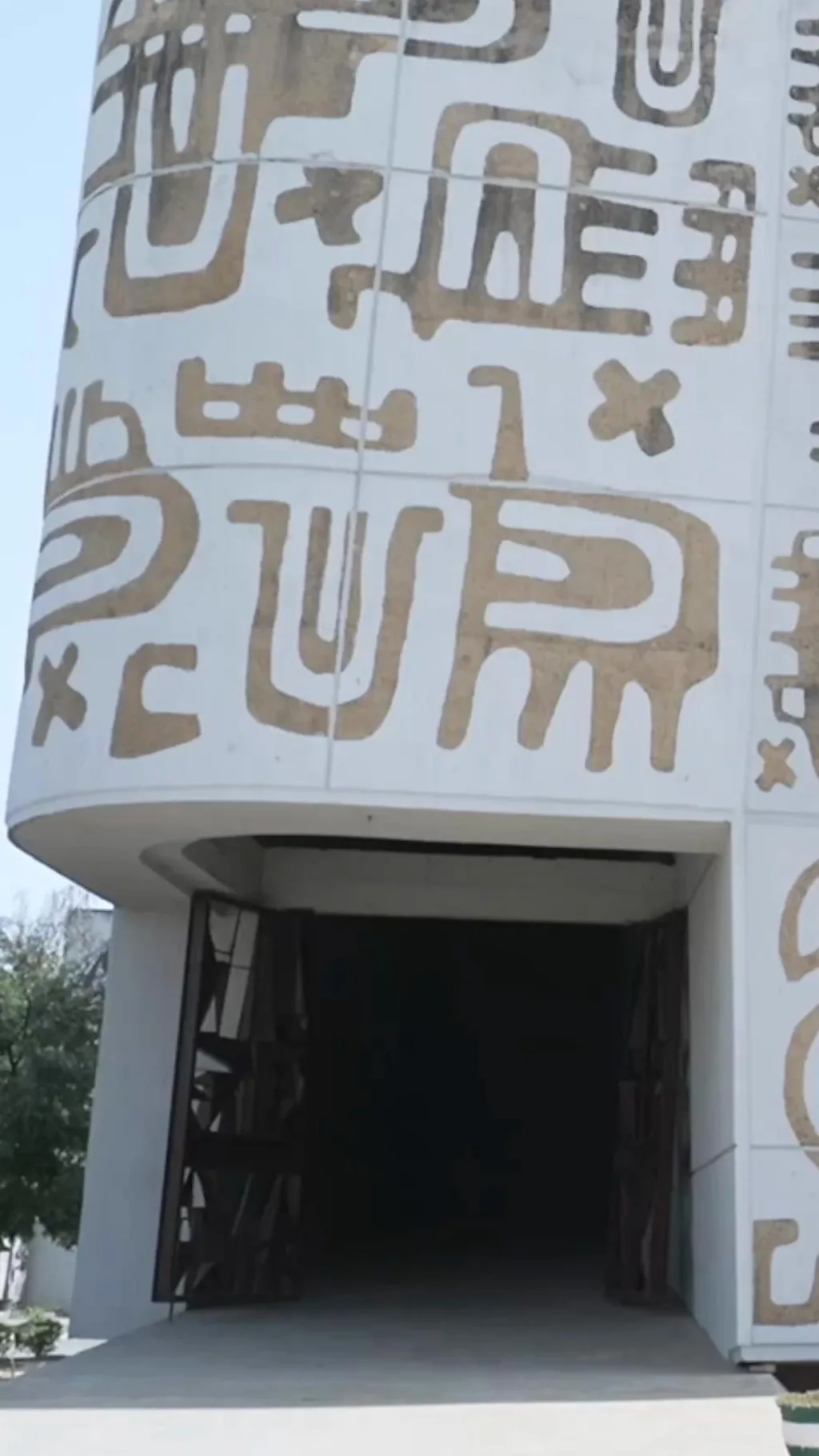 Ziyarar BBC Tarihi ƙabarin Abubakar Tafawa Ɓalewa