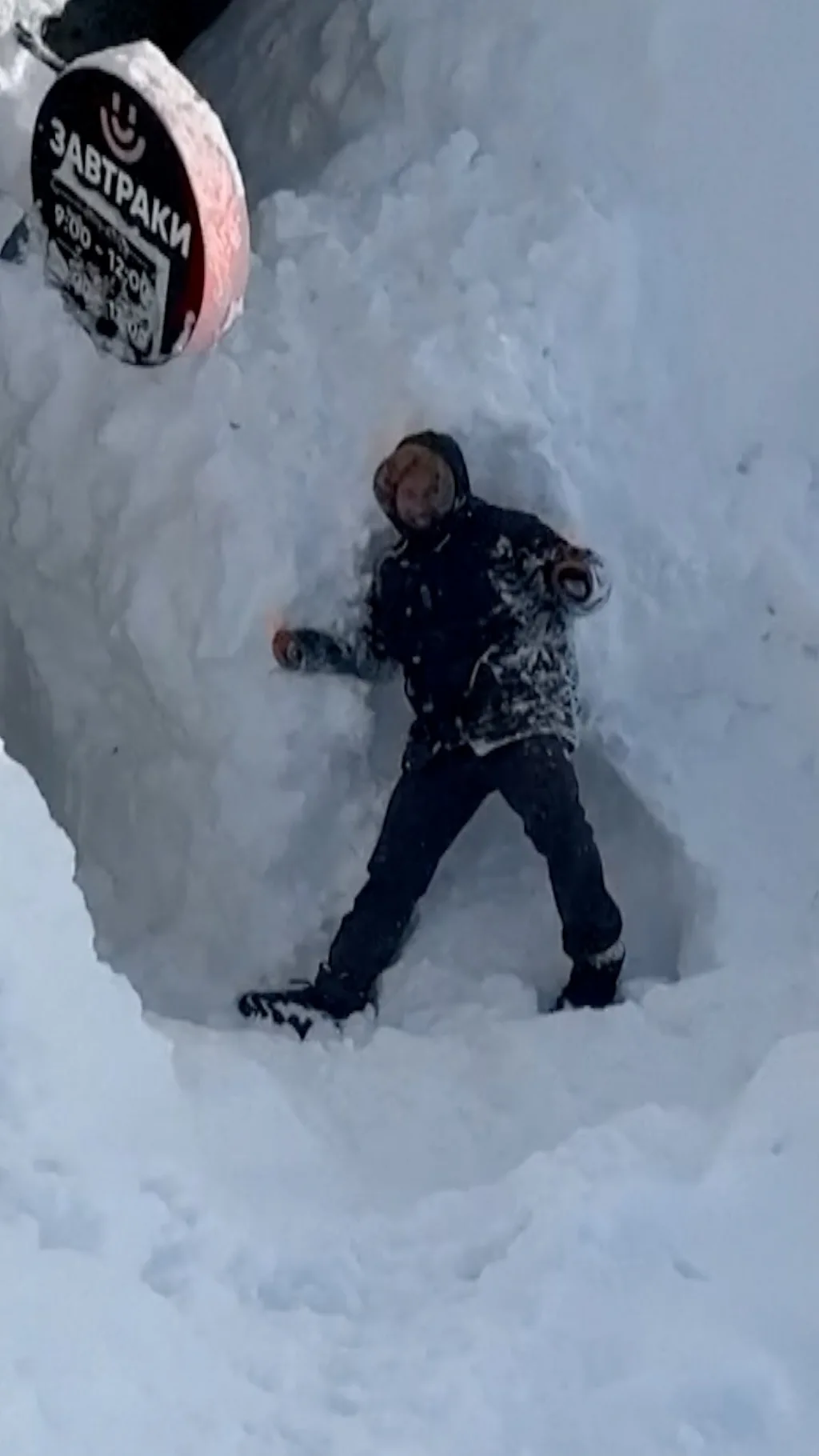 रूस में हुई इतनी बर्फ़बारी, टूटा 60 सालों का रिकॉर्ड