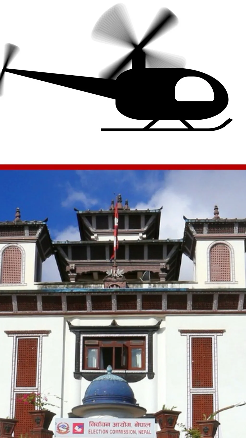 चुनाव प्रचारमा हेलिकप्टर प्रयोगबारे आचारसंहितामा के छ?