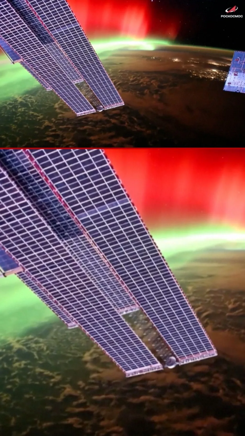 Орусиялык космонавт Сергей Кудь-Сверчков Эл аралык космос станциясынан Жердин бир бөлүгүн чулгаган аврораны же уюлдук жаркыроону тартып алган.