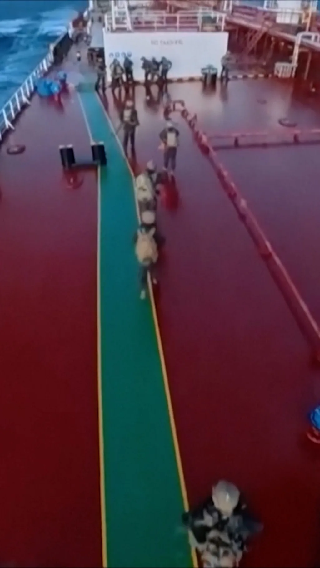 Захват российского теневого танкера