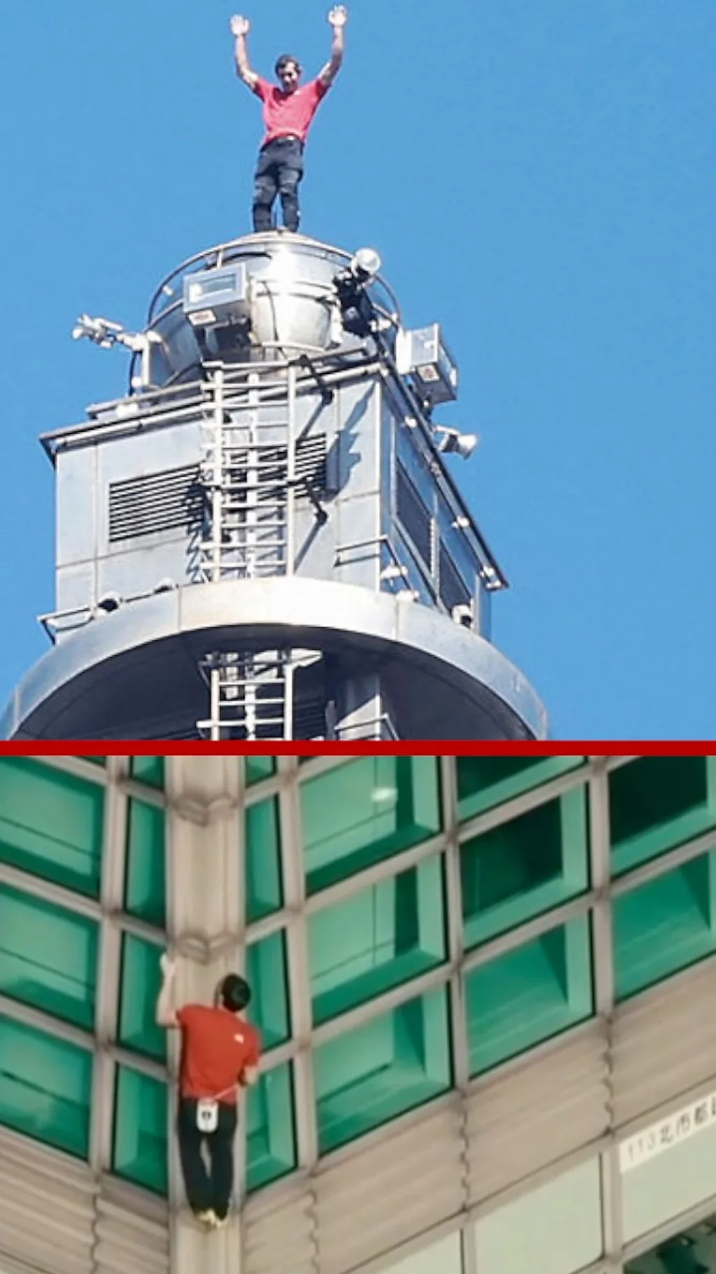 Скалолаз Алекс Хоннолд поднялся на самый высокий небоскреб Тайваня без страховки