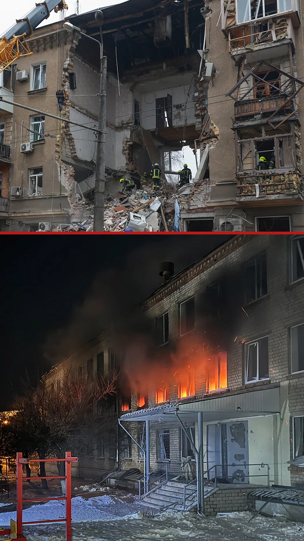 разрушенные дома