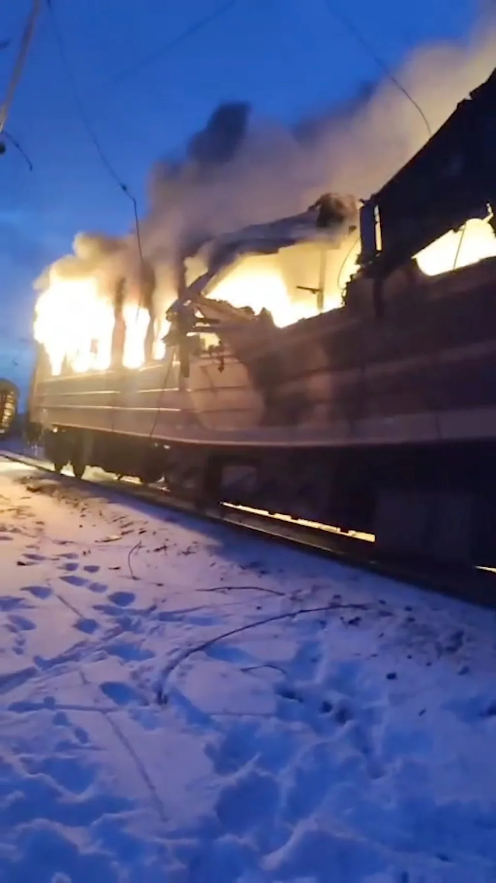 Горящий поезд