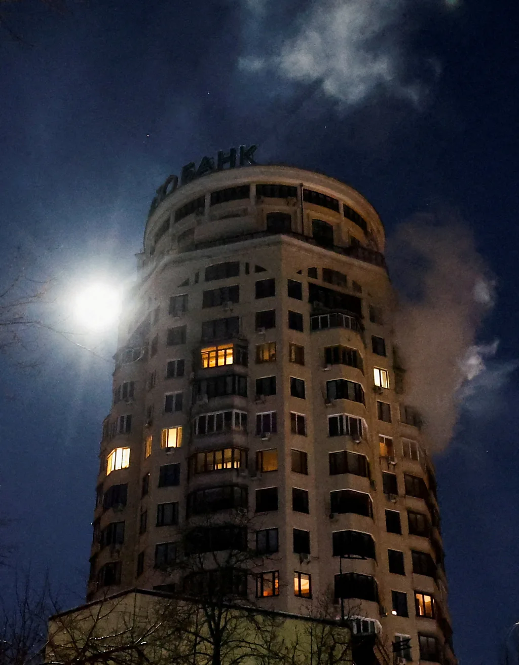 Росія вдарила по Україні в -20°