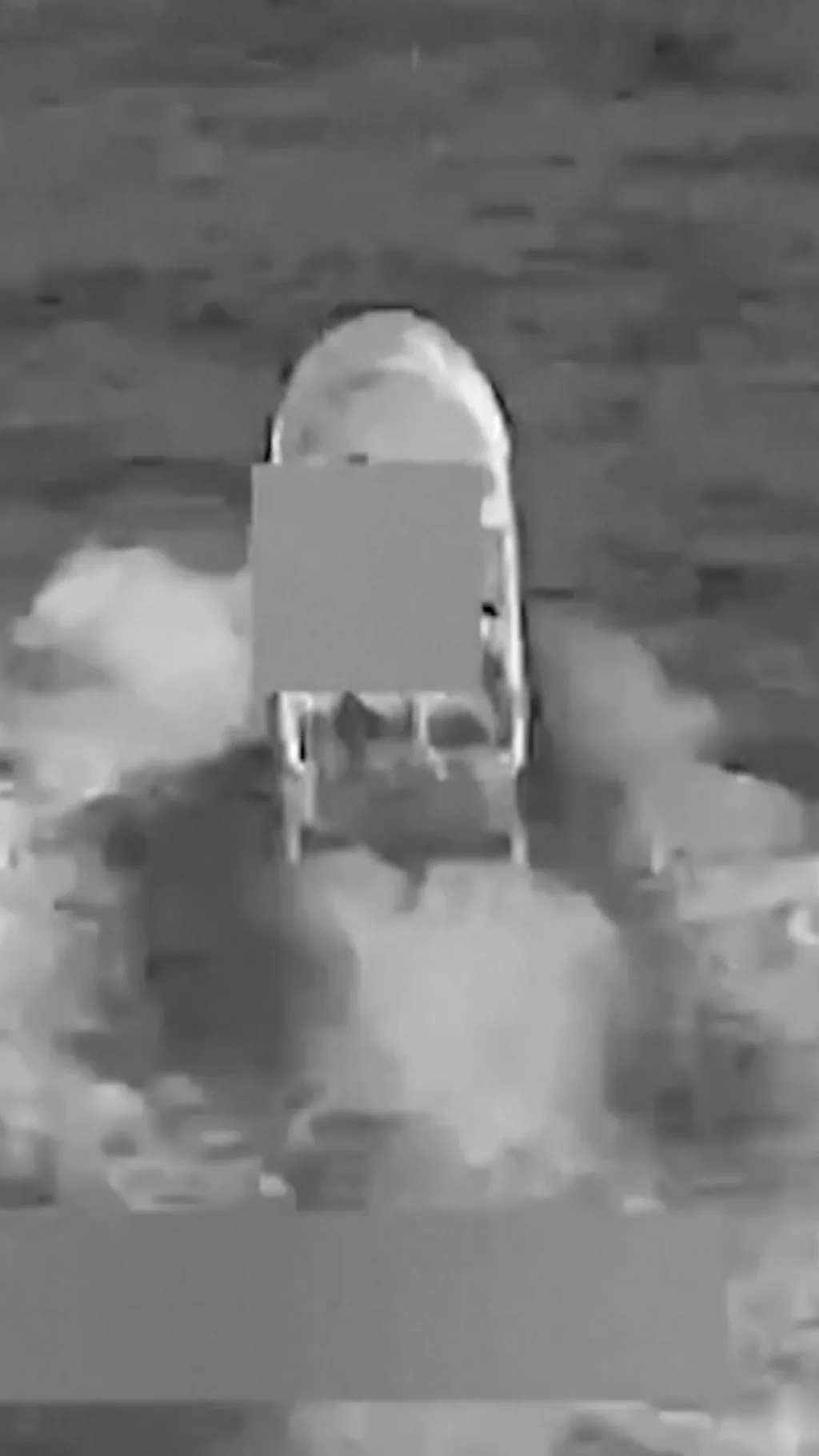 Судно в Тихом океане