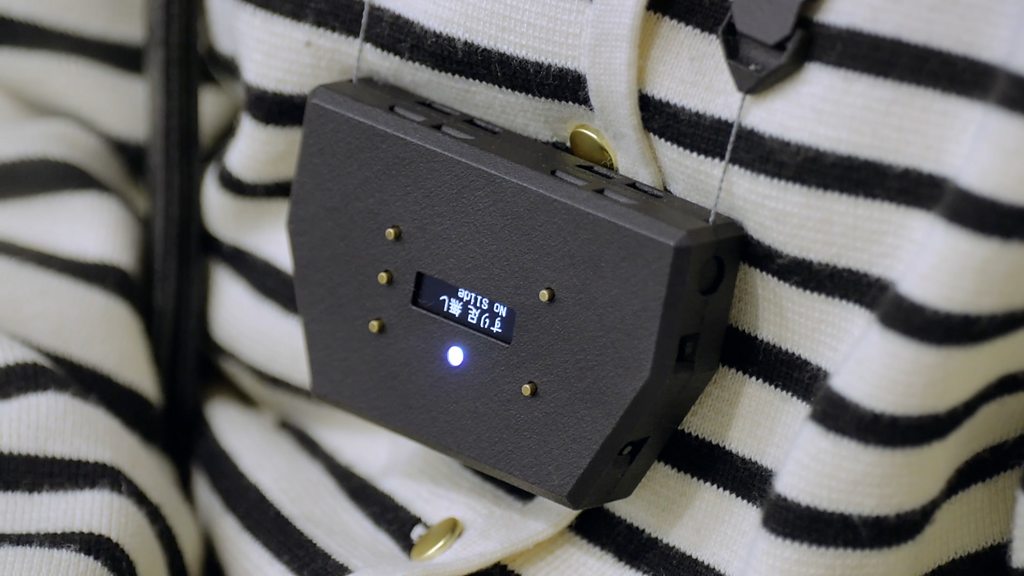 The wearable tech that lets spectators feel the match