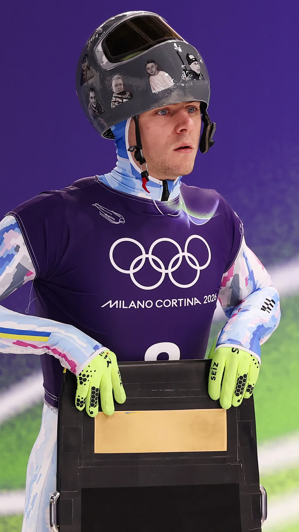 Владислав Гераскевич