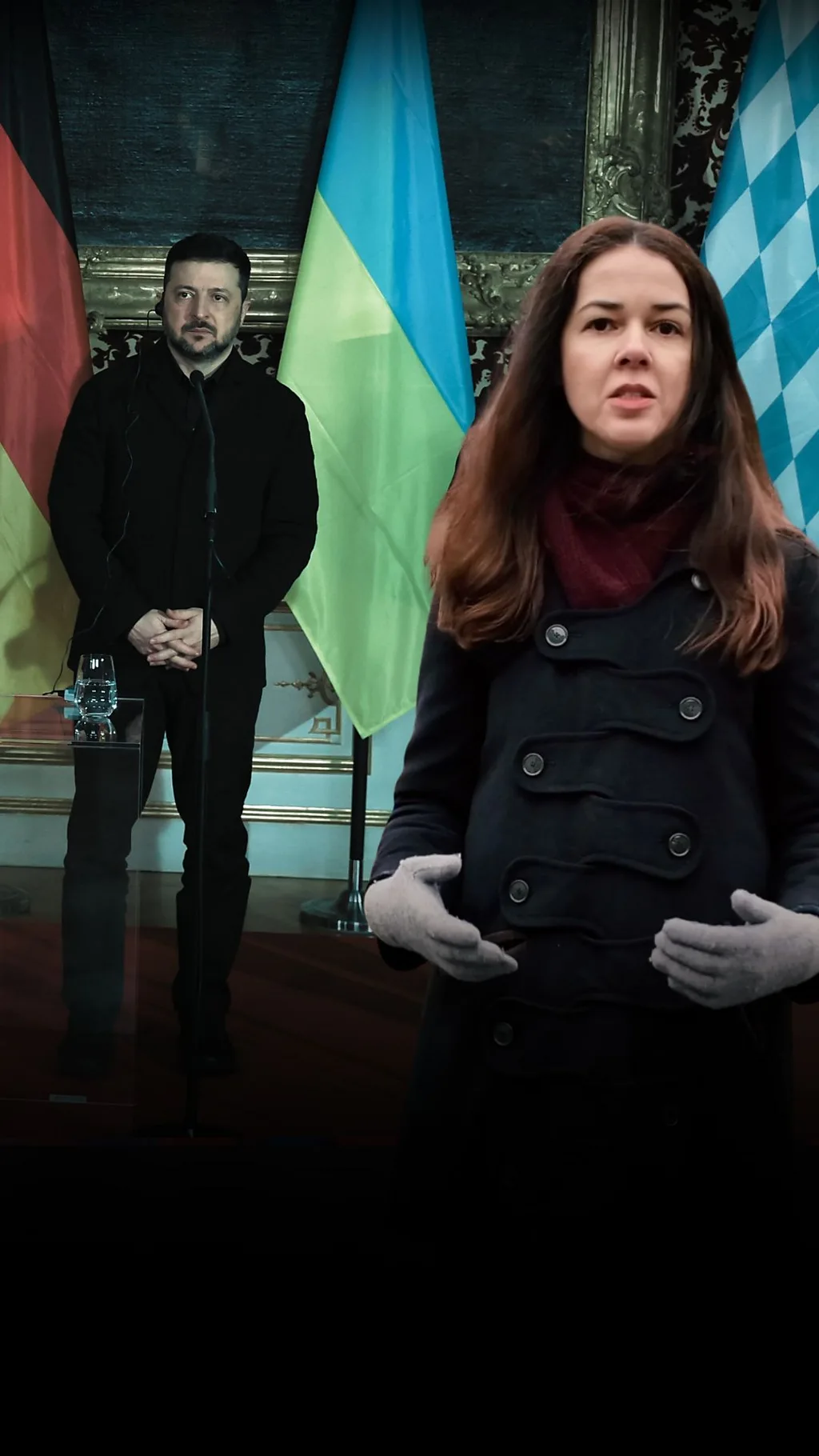 Мюнхенська конференція