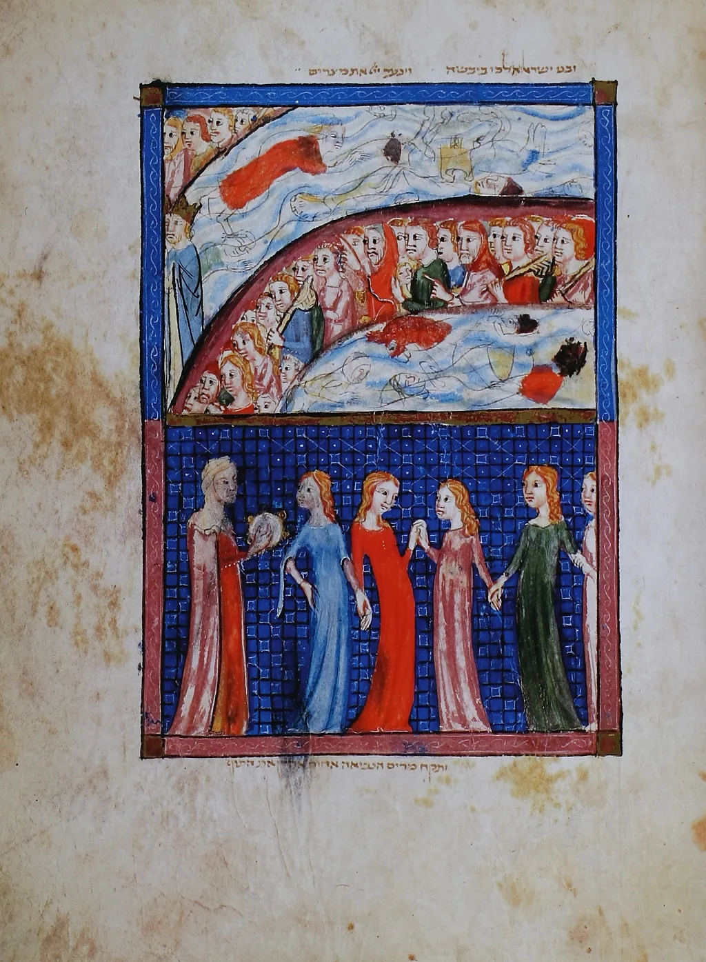 Fascinantna historija Sarajevske Hagade