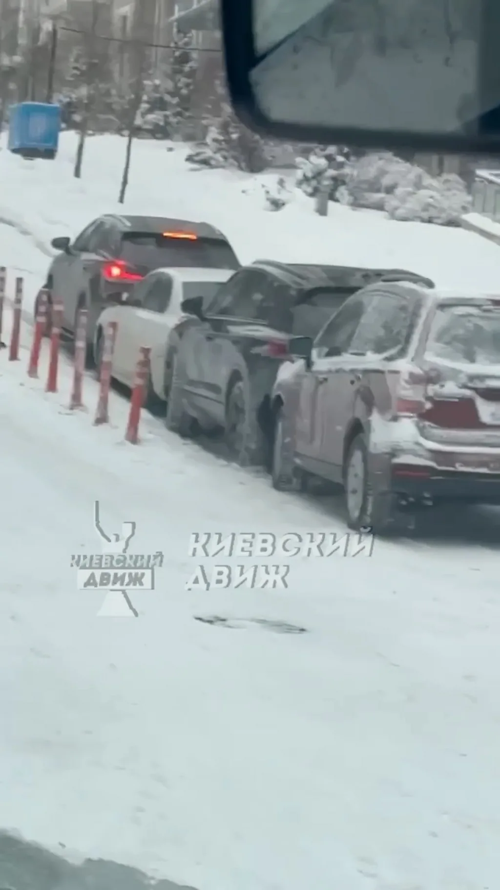 ожеледиця на дорогах Києва